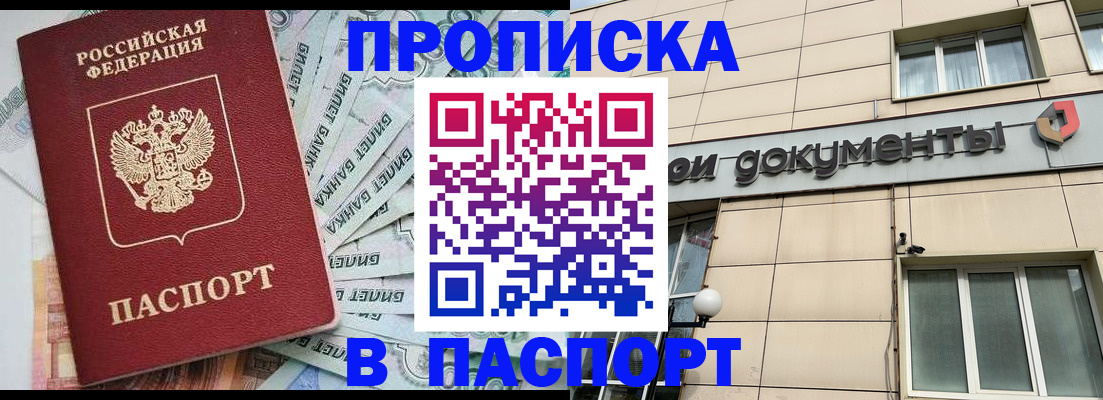 форма 3 в Кызыле